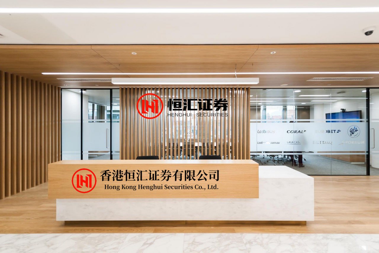 金策略 国家禁毒办将二氟乙咪酯等16种物质纳入管制